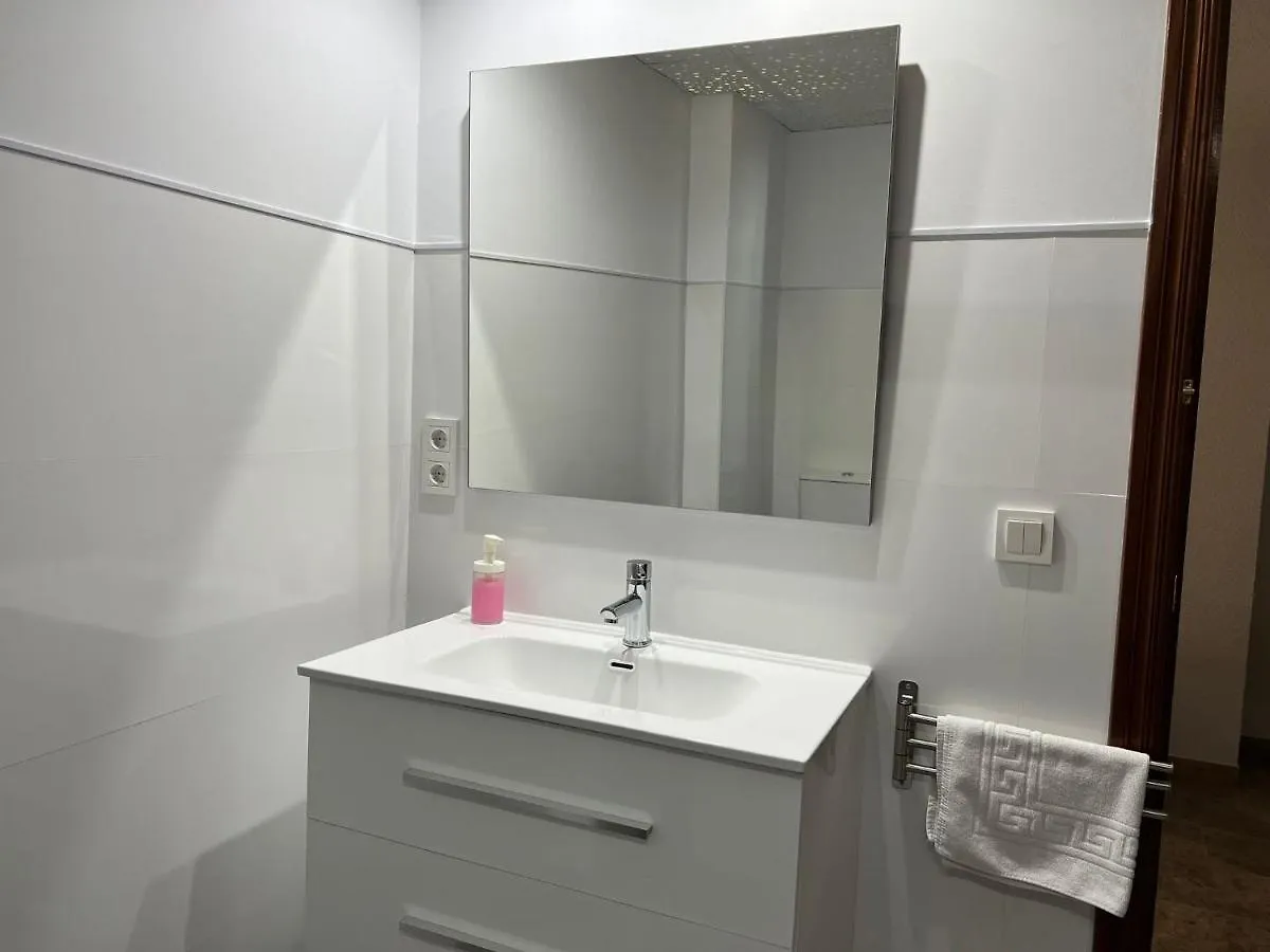 Apartamento Ciudad Jardin Con Parking Cordoue 0*,